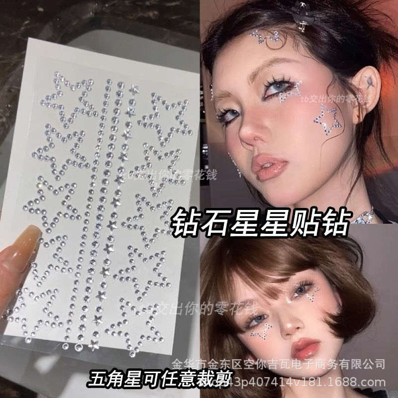Strass gezichtsstickers ster v - Makeup recensie en prijs