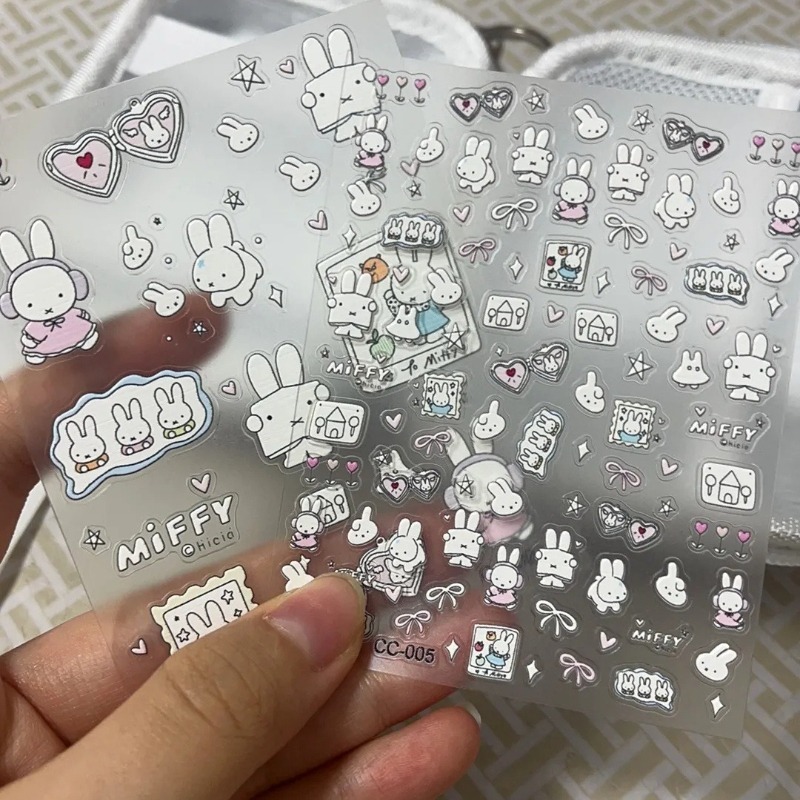 Nijntje cartoon nagelstickers  - Nail Art recensie en prijs