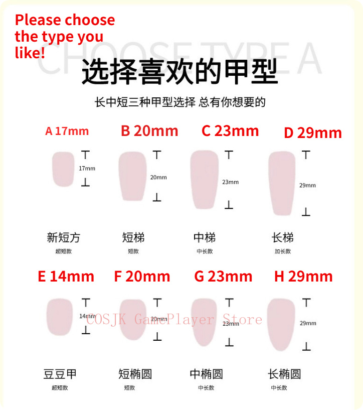 Love and Deepspace Sylus Handg - Nail Art recensie en prijs